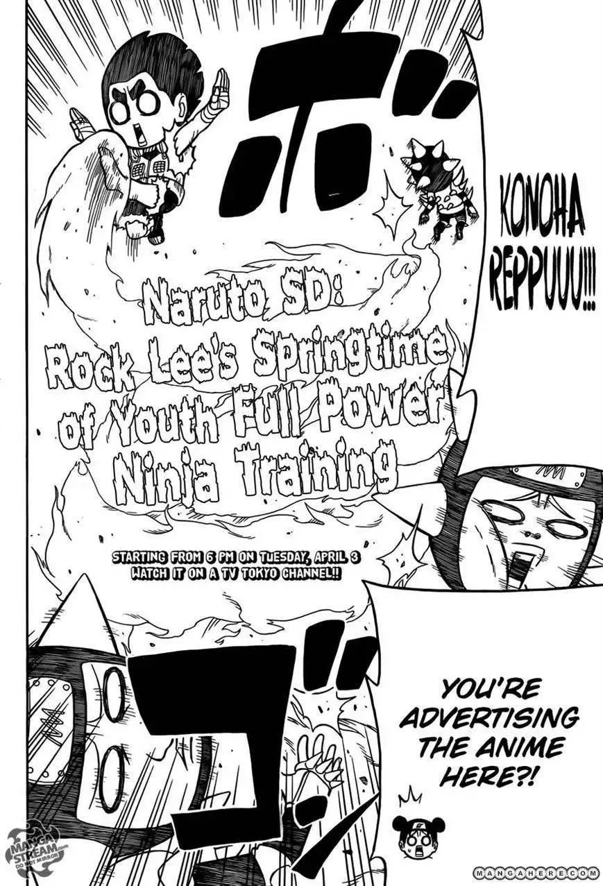 Rock Lee's Springtime of Youth Chapter 10.5 15